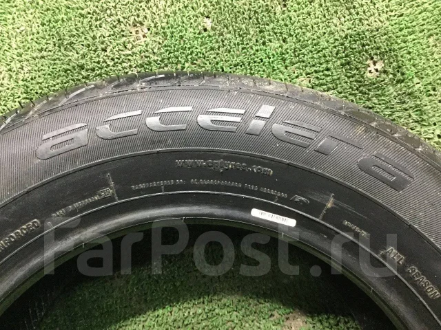 Accelera Eco Plush. ������, 2017 ���, ����� ����