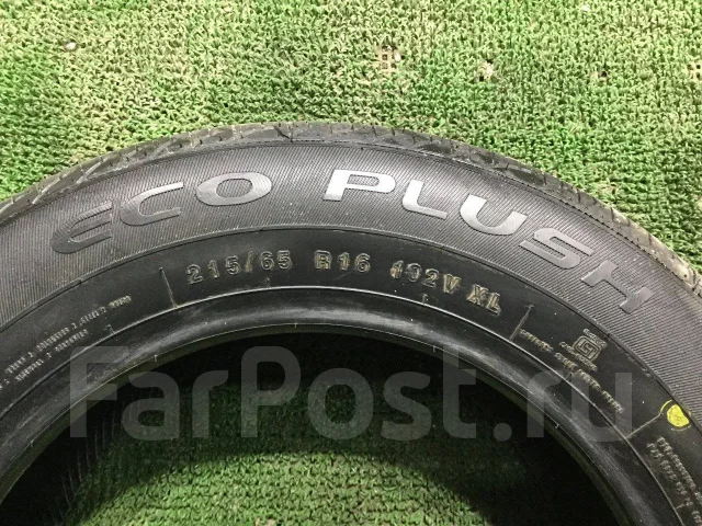 Accelera Eco Plush. ������, 2017 ���, ����� ����