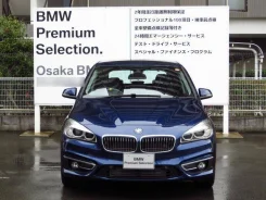 BMW 2-Series Active Tourer. �������, ��������, 1.5, ������, 10 510����. ��, �/�. ��� ����� �� ���������� ����
