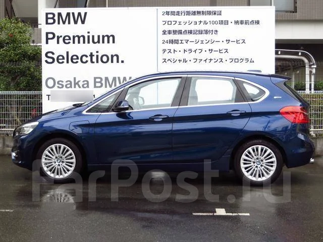 BMW 2-Series Active Tourer. �������, ��������, 1.5, ������, 10 510����. ��, �/�. ��� ����� �� ���������� ����