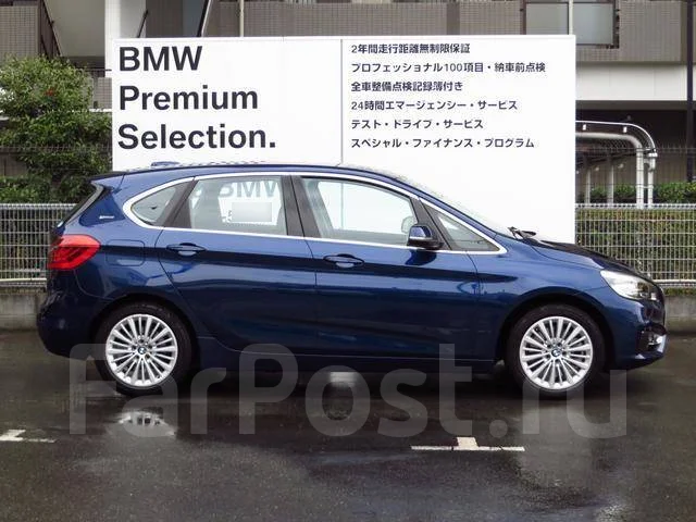BMW 2-Series Active Tourer. �������, ��������, 1.5, ������, 10 510����. ��, �/�. ��� ����� �� ���������� ����