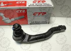 Наконечник рулевой. Mazda Mazda2, DE Mazda Demio, DE3AS, DE3FS, DE5FS