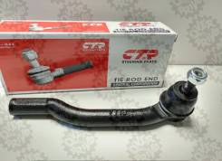 Наконечник рулевой. Nissan: Wingroad, NV200, Latio, Tiida, Cube Cubic, Micra C+C, Grand Livina, Bluebird Sylphy, Cube, Sylphy, Micra, Tiida Latio, AD...