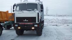 МАЗ 6317X9-465. Сортиментовоз МАЗ 6317Х9, 14 860 куб. см., 15 000 кг.