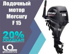 Mercury. 15,00 л.с., 4-тактный, бензиновый, нога S (381 мм), Год: 2017 год