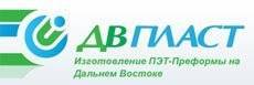 Менеджер по закупкам. ООО "ПКФ "ДВ-Пласт". Улица Командорская 11 стр. 11