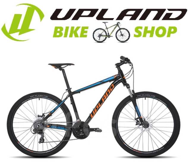 upland bike shop