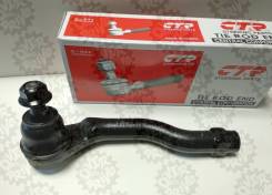 Наконечник рулевой. Mazda BT-50, UN, UN8F1 Mazda Mazda2, DE Mazda Demio, DE3AS, DE3FS, DE5FS