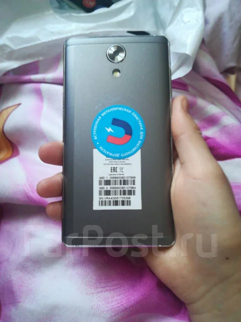 Vertex Impress Ra. ����� ����