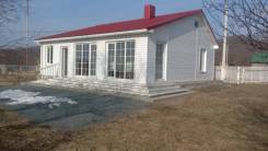 Продам дом с земельным участком в Хмыловке. Улица Школьная 1, р-н Хмыловка, площадь дома 50 кв. м., скважина, электричество 15 кВт, отопление твердото...