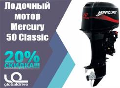 Mercury. 50,00 л.с., 2-тактный, бензиновый, нога S (381 мм), Год: 2018 год