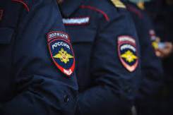 Оперуполномоченный. Находкинский ЛО МВД России на транспорте. Улица Пограничная 25