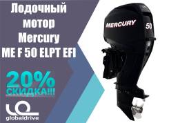Mercury. 50,00 л.с., 4-тактный, бензиновый, нога L (508 мм), Год: 2018 год