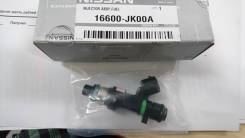 Инжектор. Nissan Teana, J32, J32K, J32L, J32R, J32T, J32Z Nissan Fuga, Y50 Nissan Skyline, NV36, V36 Infiniti: G35, M25, M37, M56, M45, M35, Q40, QX50...