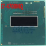 Intel Celeron G530