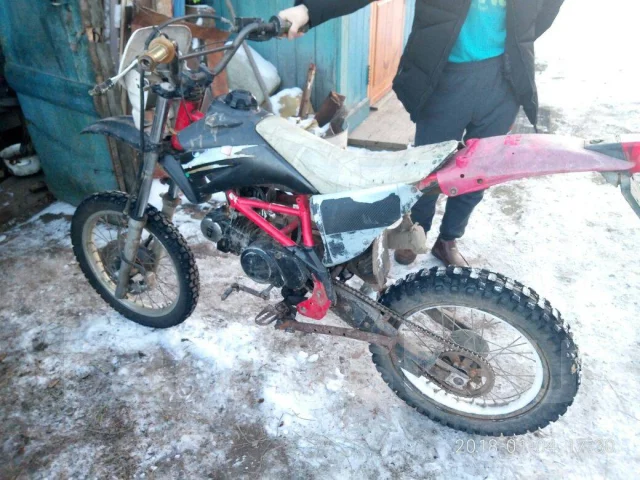 Irbis TTR 125 ����
