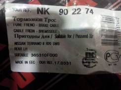 Тросик ручного тормоза. Nissan Terrano, R20 Nissan Terrano II, R20 Двигатели: KA24E, TD27T, TD27TI, ZD30