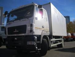 МАЗ 5340В5. МАЗ 5340B5-8425-013 Сэндвич 80мм (Меткомплекс) 27350V (6,2*2,6*2,5), 6 650 куб. см., 7 290 кг., 4x2