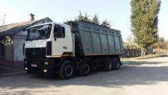 МАЗ 6516А8-321. Продам Маз 6516а8-321, 14 800 куб. см., 25 000 кг., 8x4