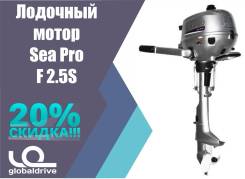 Sea-Pro. 2,50 л.с., 4-тактный, бензиновый, нога S (381 мм), Год: 2017 год
