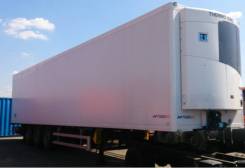 Купава МАЗ. Полуприцеп "Купава" 930011 на шасси МАЗ-975850-1010-032, 25 900 кг.
