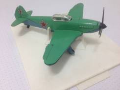 Модель самолёта истребитель Як 3 игрушки СССР 1:72 винтаж раритет.