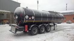 Foxtank ППЦ-28. Битумовоз