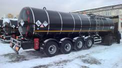 Foxtank ППЦ-32. Битумовоз