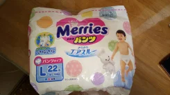 Merries. 9-14��� �� 22���