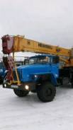 Ивановец. Автокран Урал 25 тонн, 7 000 куб. см., 21,00 м.