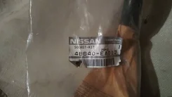 ���������� ������� Nissan �Navara [48640EA01J] 48640EA01J ����