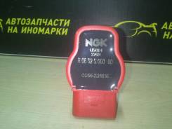Катушка зажигания, трамблер. Volkswagen Touareg, 7L6, 7LA, 7P5, 7P6 Audi: A6 allroad quattro, Q5, S6, Q7, R8, S8, S5, S4, A8, A5, A4, RS6, A7, A6 Двиг...