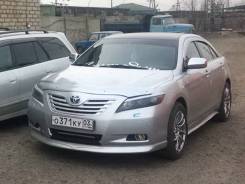 Губа. Toyota Camry, ACV40, ACV45, GSV40, ACV41 Двигатели: 2AZFE, 2GRFE, 1AZFE
