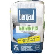 Клей "Bergauf Maximum Plus" - Для любой плитки, слож. основ. h 3-10мм, 25кг, 1п./56шт. (ОПИСАНИЕ)