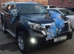 Toyota Land Cruiser Prado. С водителем