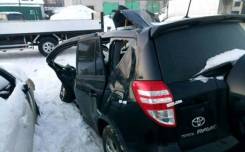 Toyota RAV4. Птс toyota RAV 4