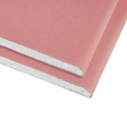 Гипсокартон "KNAUF" 12.5*1200*2500, Огнестойкий, 1пал./50шт.