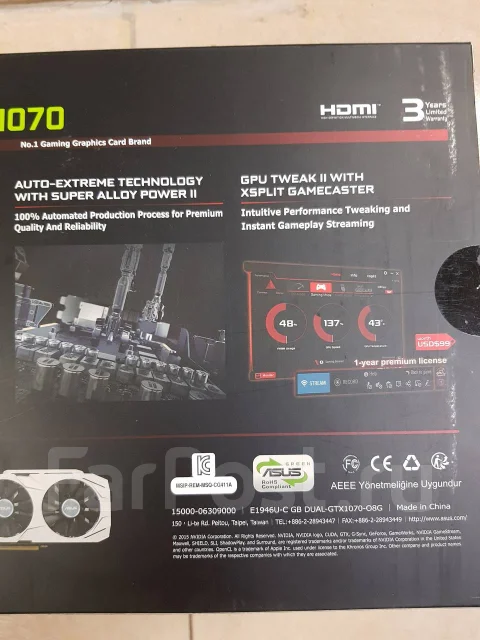 GeForce GTX 1070 ����