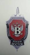 Охранник. Ул. Истомино 56а