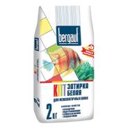 Затирка "Bergauf Kitt" белая, 5кг, 1уп./6шт, 1пал./108шт