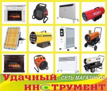 Конвекторы.