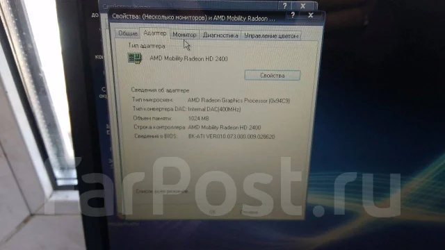 Samsung R60 Plus. 15.4", 2����, ��� 2048 ��, WiFi: 1 ����
