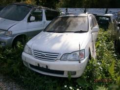 Toyota Gaia. 3SFE