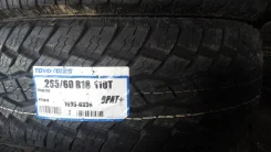 Toyo Open Country. ����� at, 2017 ���, ����� ����