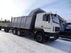 МАЗ 650129-8420-000. Продаю самосвал в Москве, 12 400 куб. см., 20 000 кг., 6x4