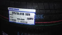 Toyo Tranpath mpZ. ������, 2017 ���, ����� ����