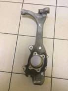 Рычаг, кулак поворотный. Audi A4, 8EC, 8ED, 8H7, 8HE, 8K2, 8K5, B7 Двигатели: ALT, ALZ, AUK, BBJ, BDG, BFB, BGB, BKN, BLB, BPG, BRE, BWE, BWT, CABA, C...