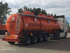 Сзап 8527ОА. SF4332 (32м3, 3 отс., СВН-80, 1/4я оси подъемные, нагрузка на ось 6,5