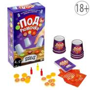 Игры, игрушки, масштабные модели.