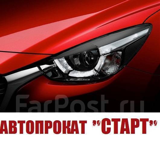 Аренда авто 1000р